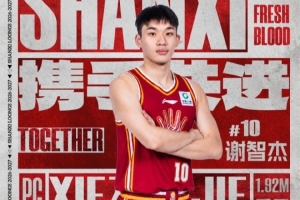 阿根廷国家队直播_阿根廷比赛免费观看_阿根廷高清无插件直播