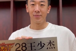 阿根廷国家队直播_阿根廷比赛免费观看_阿根廷高清无插件直播