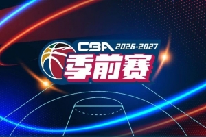 世界杯直播在线直播_世界杯在线直播_2026世界杯无插件直播
