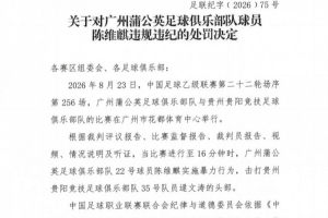 世界杯直播_世界杯直播观看在线观看高清_世界杯直播在线观看cctv5