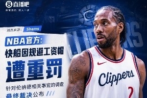 世界杯_世界杯免费实时高清直播_世界杯视频在线观看无插件