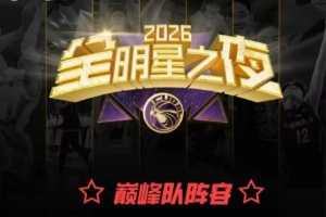 世界杯直播在线直播_世界杯在线直播_2026世界杯无插件直播