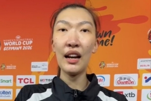 世界杯直播_高清在线直播世界杯赛事_2026世界杯直播平台