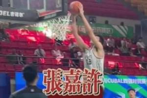 足球直播_足球免费观看直播在线_足球高清视频无插件
