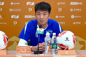 球帝直播_球帝免费高清直播观看_球帝直播无插件