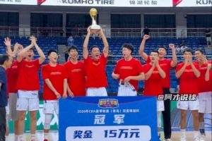 蜘蛛直播-免费无插件直播在线观看_蜘蛛直播nba免费高清现场直播