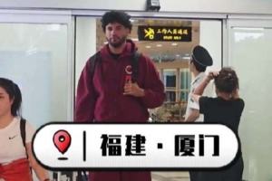 世界杯直播_世界杯直播免费高清在线观看_世界杯直播在线无插件