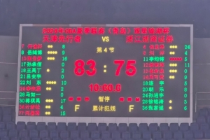 球帝直播_球帝免费高清直播观看_球帝直播无插件