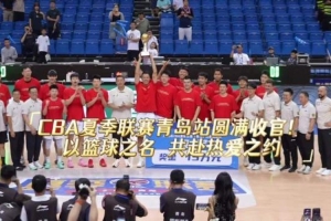 足球直播_足球免费直播在线_足球直播免费在线观看
