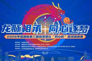 世界杯直播_世界杯直播高清入口无插件在线看视频赛事_世界杯直播平台