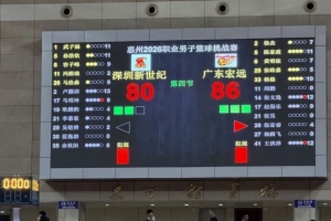 世界杯直播_世界杯直播免费在线观看_世界杯直播免费高清观看