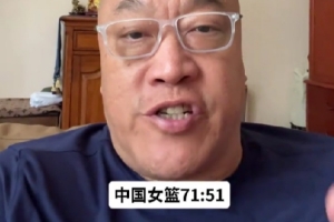 葡萄牙直播_葡萄牙直播免费高清_葡萄牙视频无插件在线观看