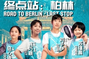 世界杯直播在线直播_世界杯在线直播_2026世界杯无插件直播