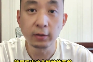 足球直播_足球直播高清免费观看_足球直播在线观看无插件