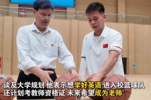 世界杯直播_世界杯直播免费在线观看_世界杯直播免费观看入口