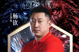 世界杯直播_世界杯高清直播_免费世界杯直播在线观看