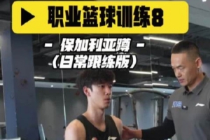世界杯直播_世界杯直播在线观看_免费世界杯高清无插件直播