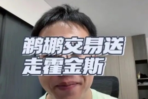 世界杯直播_世界杯免费实时高清直播_世界杯视频在线观看无插件
