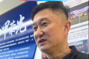世界杯直播_世界杯直播免费高清在线观看_世界杯直播在线无插件