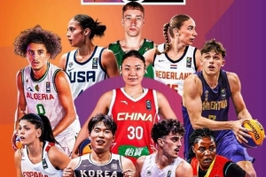 赛事预告 | FIBA3x3U23世界杯落户武汉