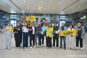 足球直播_足球免费在线高清直播_足球视频在线观看无插件