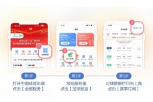 梅西比赛直播-在线观看梅西最新赛事|球王直播