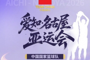 世界杯直播_世界杯直播在线观看_世界杯免费高清直播