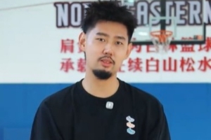 劲球直播_足球赛事直播_篮球赛事直播_NBA|CBA|英超直播