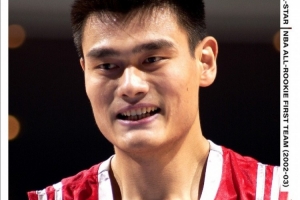 中国篮球传奇!NBA官方祝姚明46岁生日快乐