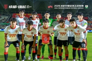世界杯直播_世界杯免费实时高清直播_世界杯视频在线观看无插件