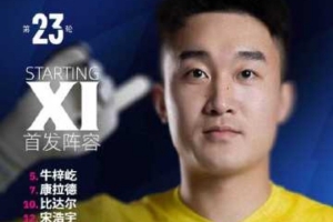 2026世界杯直播_美加墨世界杯直播观看入口_高清世界杯直播在线观看入口