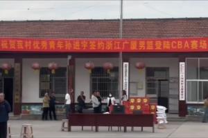足球直播_足球免费在线高清直播_足球视频在线观看无插件