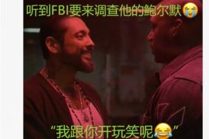 2026世界杯直播_美加墨世界杯直播观看入口_高清世界杯直播在线观看入口