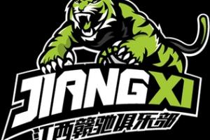 劲球直播_足球赛事直播_篮球赛事直播_NBA|CBA|英超直播