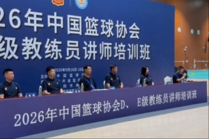 葡萄牙直播_葡萄牙直播免费高清_葡萄牙视频无插件在线观看