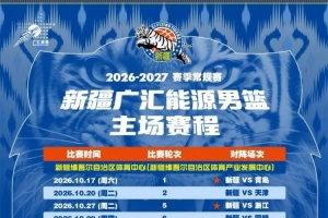 2026世界杯直播_美加墨世界杯直播观看入口_高清世界杯直播在线观看入口