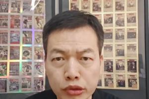 C罗世界杯直播_世界杯C罗免费实时高清直播_世界杯视频在线观看无插件