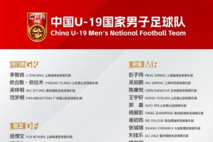 足球直播_足球免费在线高清直播_足球视频在线观看无插件