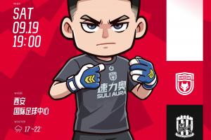 C罗世界杯直播_世界杯C罗免费高清直播_世界杯视频在线观看无插件