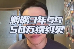 世界杯直播_高清在线直播世界杯赛事_2026世界杯直播平台