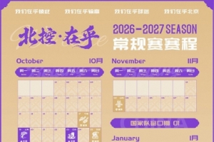 世界杯直播_世界杯免费直播在线直播_世界杯在线观看无插件