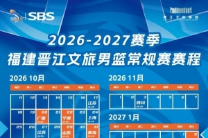 世界杯直播_世界杯在线直播_2026世界杯无插件直播