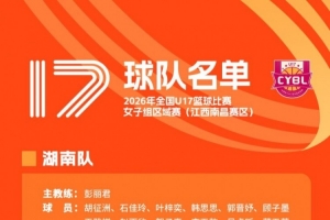球帝直播_球帝免费高清直播观看_球帝直播无插件