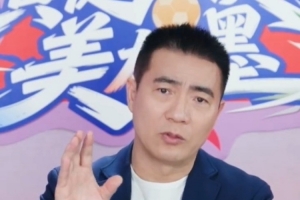 蜘蛛直播-专业体育直播|五大联赛|NBA直播|中超直播