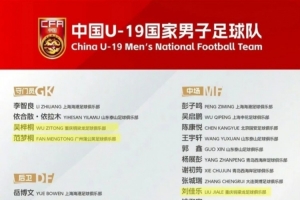 世界杯直播_世界杯免费实时高清直播_世界杯视频在线观看无插件