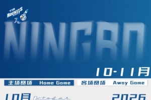 世界杯直播_世界杯直播观看在线观看高清_世界杯直播在线观看cctv5