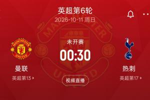 巴西直播_世界杯巴西录像_巴西直播视频在线观看