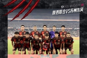 阿根廷国家队直播_阿根廷比赛免费观看_阿根廷高清无插件直播