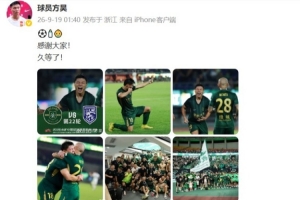 足球直播_足球直播免费在线观看_足球直播在线观看免费高清