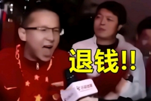 2026世界杯直播入口_足球直播免费观看_NBA高清直播